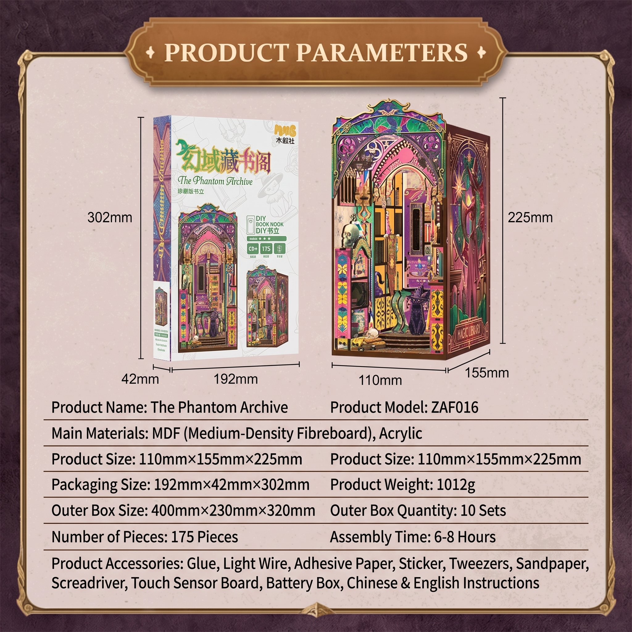 Phantom Archive - Magical Library DIY Book Nook Kit with Touch LED Light