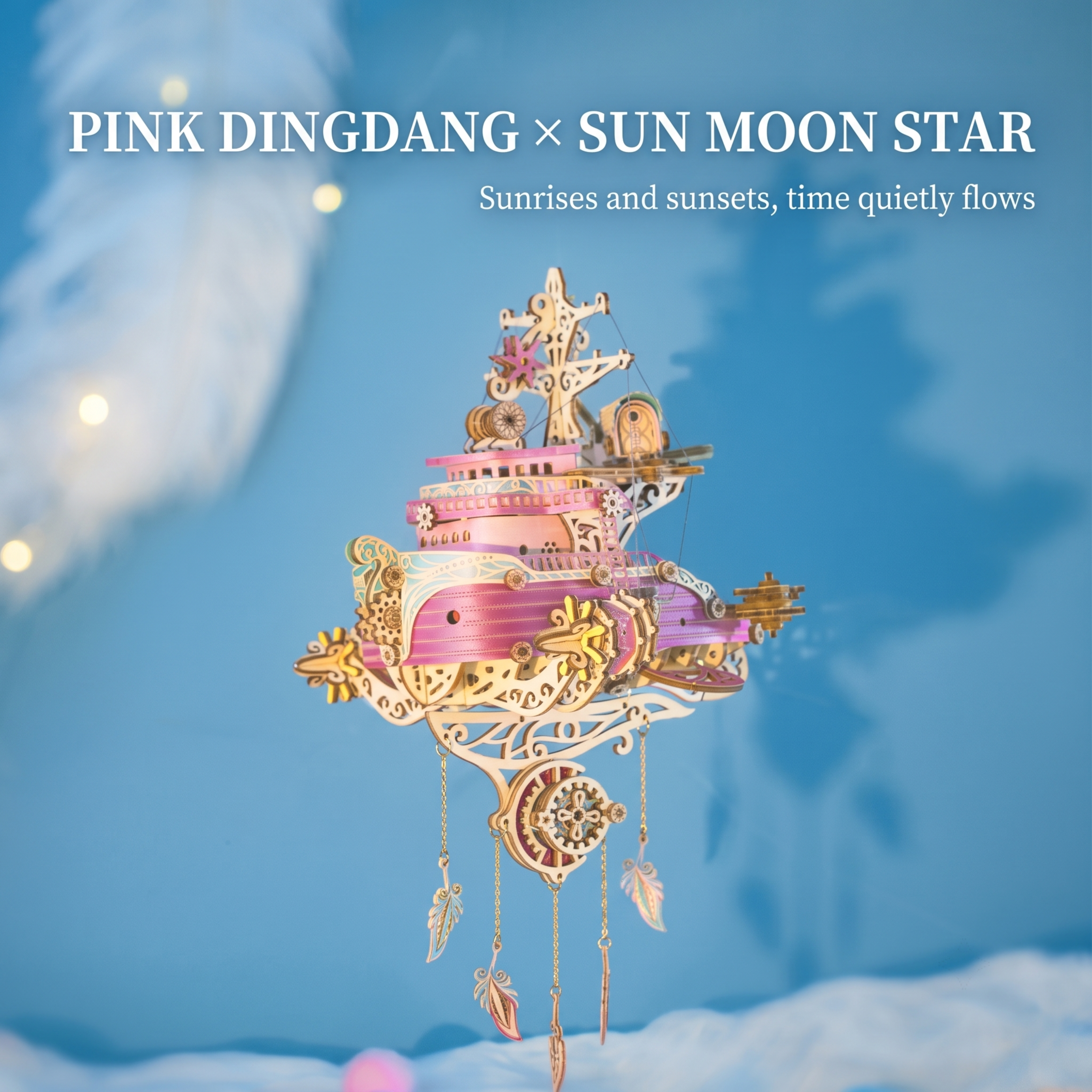 Celestial Airship Dreamcatcher – 3D Wooden DIY Craft Model & Fantasy Home Decor